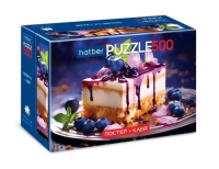 Пазлы 500 Сладкое искушение + постер + клей с дозатором 85гр + шпатель