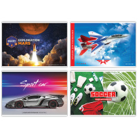 Альбом для рисования 20 л А4 гребень Мальчики микс 100 гр/м2 АР4гр20 7397