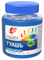 Гуашь 240мл Синяя светлая 30С 1826-08