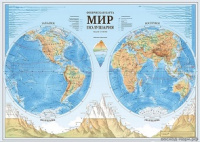 Карта мира Физическая полушария 101*69 КН091