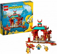 Лего Minions Миньоны бойцы кунг-фу 595353