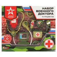 Набор доктора Армия России военный 10 предметов играем вмести 345276