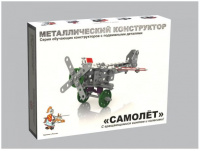 Конструктор металлический Самолёт 137 деталей