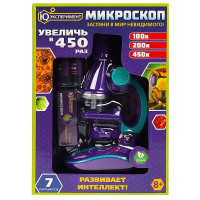 Микроскоп детский 450х увеличение ig эксперименты 7 компонентов играем вместе 357199