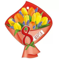 Открытка мини Букет тюльпанов красный 8 Марта 81.752.00