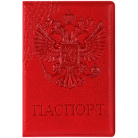 Обложка на паспорт Герб кожзам красная