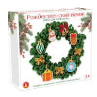 Новогодняя игрушка Рождественный венок 05947