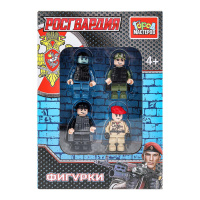 Конструктор город мастеров фигурки Росгвардия 4шт 384885 