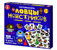 Игра настольная Ловцы монстриков