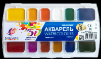 Краски аква медовые 18цв Юбилейная без кисти 30С 1929-08