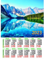 Календарь 2023 листовой А3 Горное озеро 7599