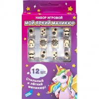 Накладные ногти Мой яркий маникюр 4