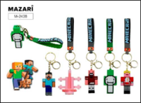 Брелок Майн в ассорт 19391