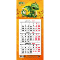 Календарь 2024 квартальный 108*245 магнит Год дракона 7794