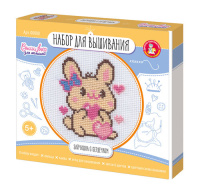 Вышивка Зайчишка с сердечком с пяльцами 05621