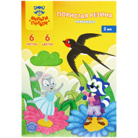 Пенка EVA фоамиран А4 6л 6цв 2мм плюшевая Мульти-Пульти