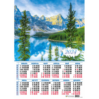 Календарь 2024 листовой А2 лак Горное озеро 8094
