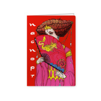 Обложка на паспорт Восточный стиль 7956