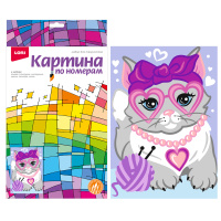 Картина по номерам 20*28,5 Гламурная кошечка Ркн-069