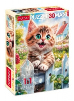 Пазлы 30 Счастливый котик maxi