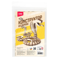 Конструктор из дерева Змея Фн-053