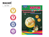 Картон цветной А4 7 л 7 цв Mazari двусторонний мелованный М-17117