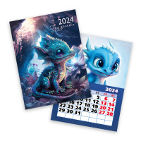 Календарь 2024 на магните отрывной Год дракона 8019