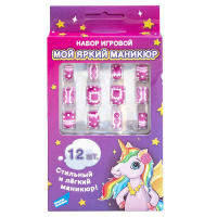 Накладные ногти Мой яркий маникюр 3