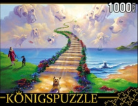 Пазлы 1000 Konigspuzzle Все Собаки попадают в Рай