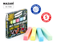 Мел цветной асфальтовый 5цв Mazari 