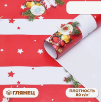 Бумага упаковочная нг Бирки 70*100 см 9842378