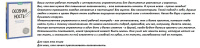 Идинг Осознанность простые практики для познания себя