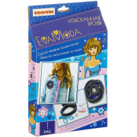 Изысканная брошь EVA Moda 20161118005