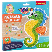 Мозайка из шариков Морской конек Bondibon