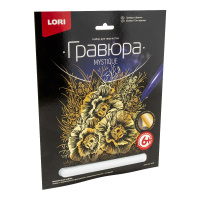 Гравюра большая золото Шмели Гр-605