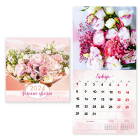 Календарь 2024 на скрепке 230*230 Нежные цветы 8003