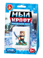 Рукодельное мыло с картинкой Мыл Крафт Стив 05474