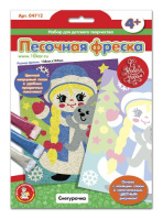 Песочная фреска Снегурочка 04712