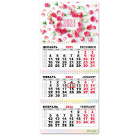 Календарь 2024 квартальный 300*690 Цветы 7822
