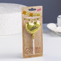 Свеча для торта Воздушное сердечко 10 см золотая 6990853