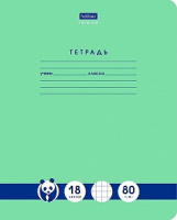 Тетр 18 л клет Панда-тетрадь премиум 23630