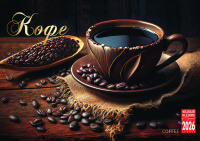 Календарь 2026 на спирали домик Кофе горизонтальный 21*17см