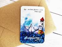 Магнит Владивосток М31 Море - это вечное движение...