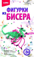 Фигурки из бисера Крылатый дракон Бис-077