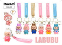 Брелок Зубастик в ассорт 19385