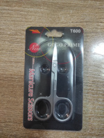 Ножницы 8,5см маникюрные