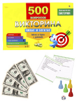 Викторина 500 вопросов Умные и богатые