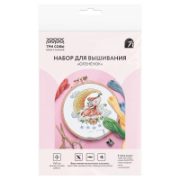 Набор для вышивания крестом Олененок 11*11