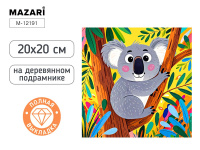 Алмазная мозаика 20*20 Коала (холст на подрамнике, полная выкладка)