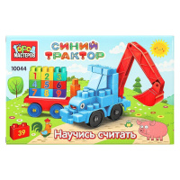 Конструктор город мастеров большие кубики Синий трактор + тележка с цифрами 39 дет 395149